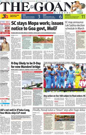 THE GOAN EVERYDAY cover image