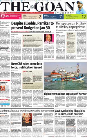 THE GOAN EVERYDAY cover image