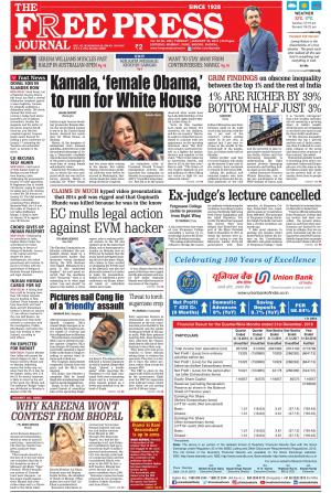 Free Press Journal - Mumbai Epaper cover image