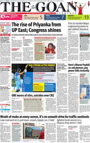 THE GOAN EVERYDAY cover image