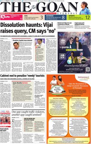 THE GOAN EVERYDAY cover image