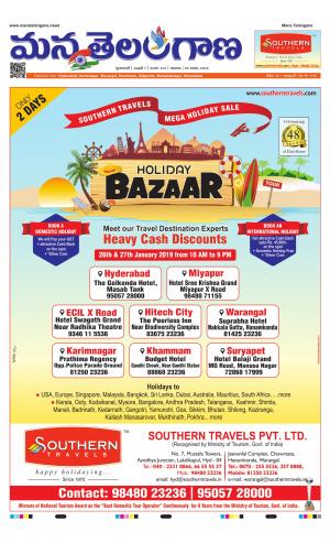 HYDERABAD cover image