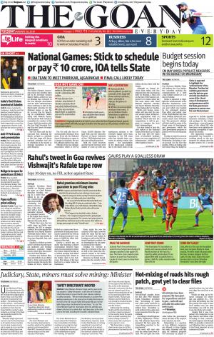 THE GOAN EVERYDAY cover image