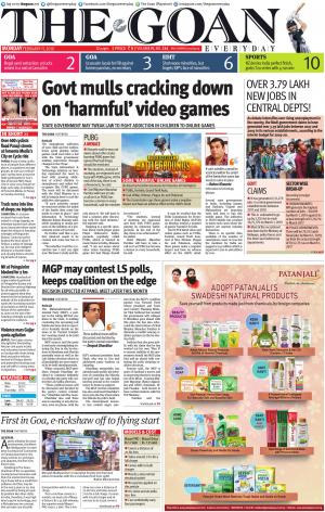 THE GOAN EVERYDAY cover image
