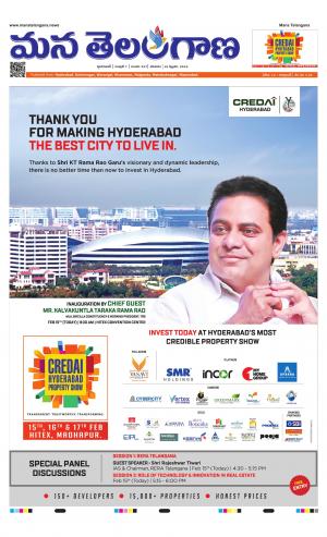 HYDERABAD cover image