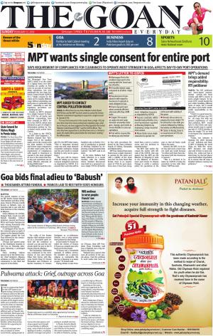THE GOAN EVERYDAY cover image