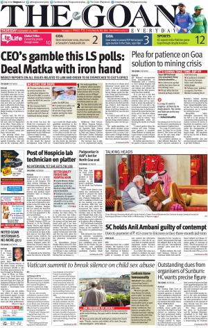 THE GOAN EVERYDAY cover image