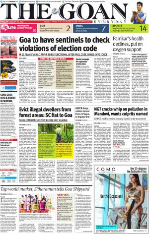 THE GOAN EVERYDAY cover image