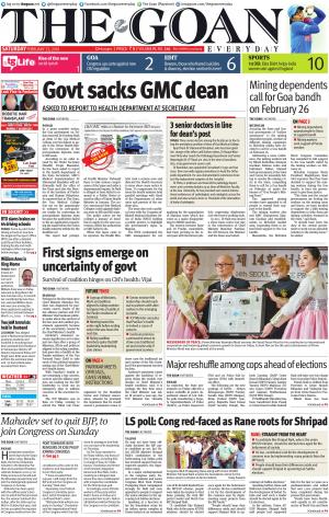 THE GOAN EVERYDAY cover image