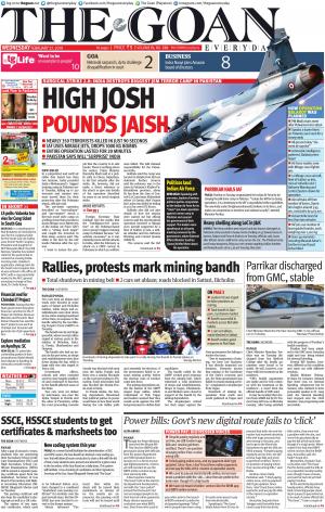 THE GOAN EVERYDAY cover image