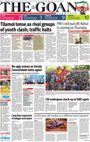 THE GOAN EVERYDAY cover image