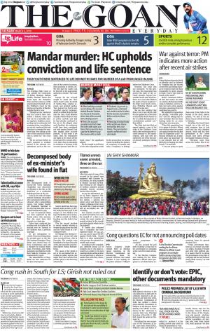 THE GOAN EVERYDAY cover image
