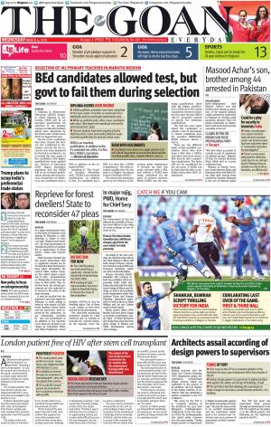 THE GOAN EVERYDAY cover image