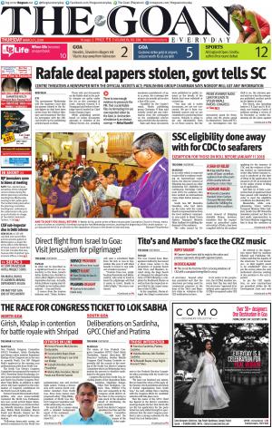 THE GOAN EVERYDAY cover image