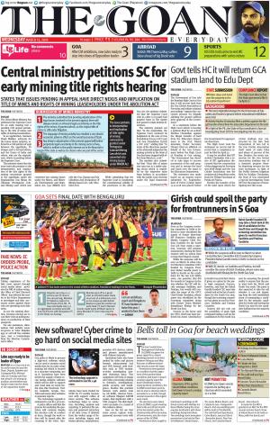 THE GOAN EVERYDAY cover image
