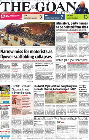 THE GOAN EVERYDAY cover image