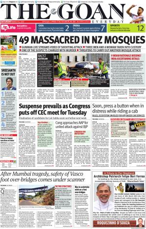 THE GOAN EVERYDAY cover image