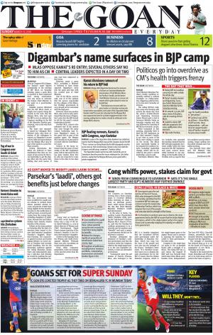 THE GOAN EVERYDAY cover image