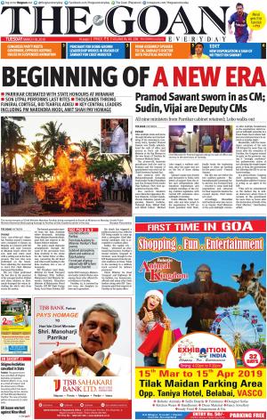 THE GOAN EVERYDAY cover image