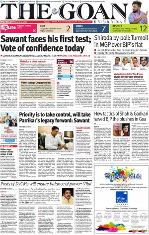THE GOAN EVERYDAY cover image