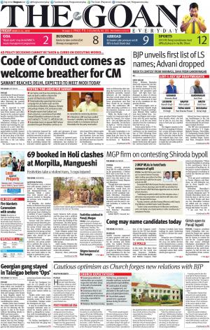 THE GOAN EVERYDAY cover image