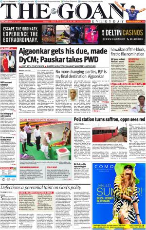 THE GOAN EVERYDAY cover image