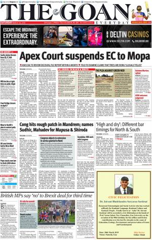 THE GOAN EVERYDAY cover image