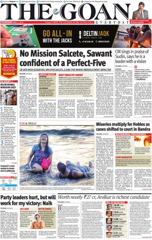THE GOAN EVERYDAY cover image
