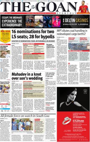 THE GOAN EVERYDAY cover image