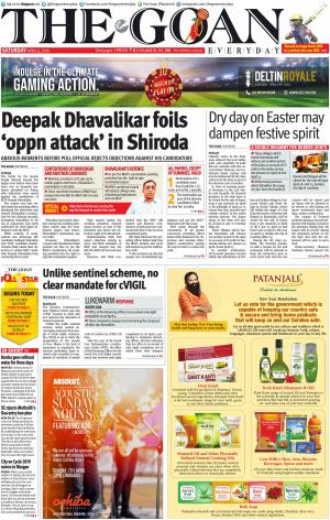 THE GOAN EVERYDAY cover image