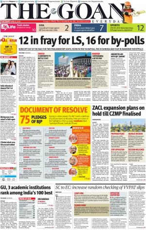 THE GOAN EVERYDAY cover image