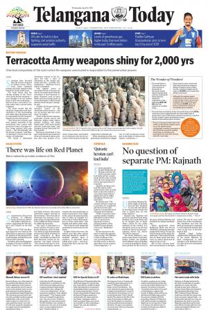 School Today 01 01 70 Newspaper In English By Telangana Today English Daily Read On Mobile Tablets