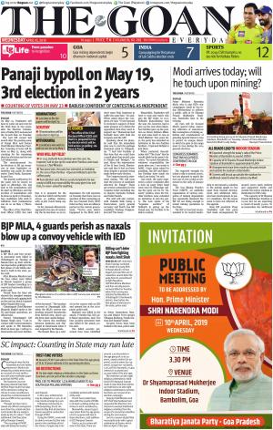 THE GOAN EVERYDAY cover image