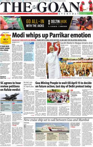 THE GOAN EVERYDAY cover image