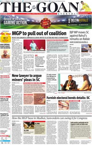 THE GOAN EVERYDAY cover image