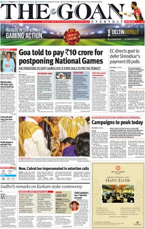 THE GOAN EVERYDAY cover image