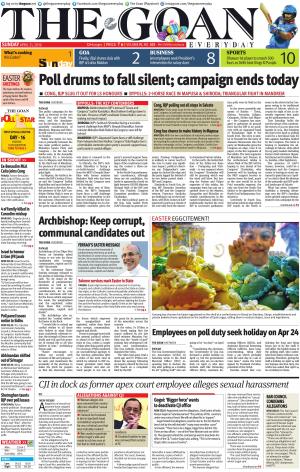 THE GOAN EVERYDAY cover image
