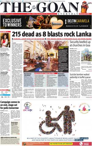 THE GOAN EVERYDAY cover image