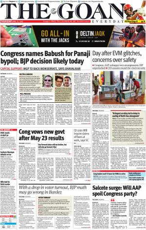 THE GOAN EVERYDAY cover image
