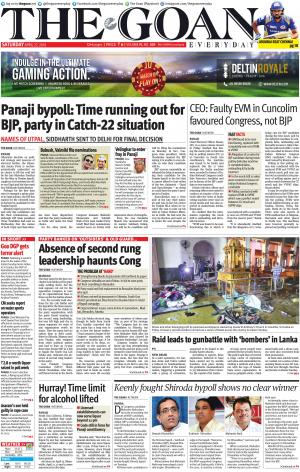 THE GOAN EVERYDAY cover image