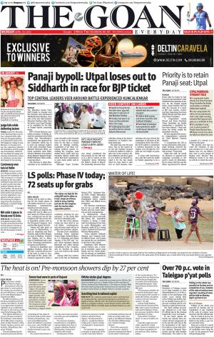 THE GOAN EVERYDAY cover image