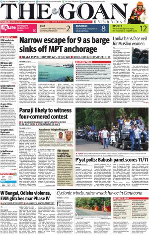THE GOAN EVERYDAY cover image