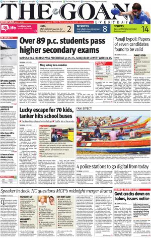 THE GOAN EVERYDAY cover image