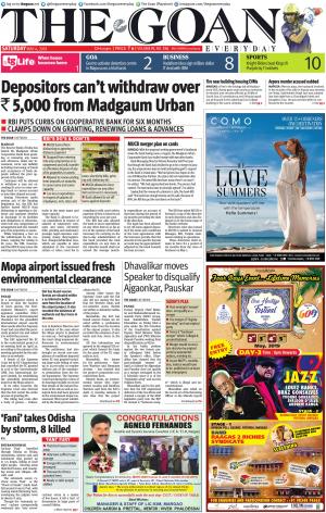 THE GOAN EVERYDAY cover image