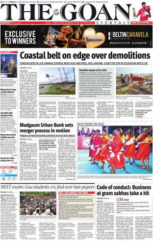 THE GOAN EVERYDAY cover image