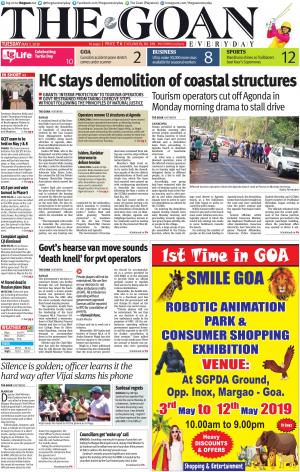 THE GOAN EVERYDAY cover image