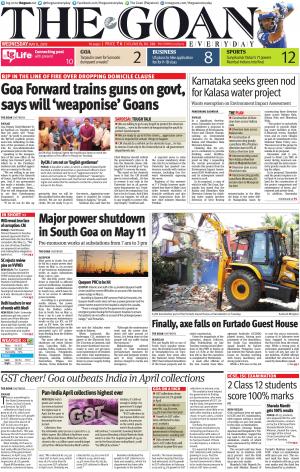 THE GOAN EVERYDAY cover image