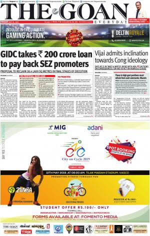 THE GOAN EVERYDAY cover image