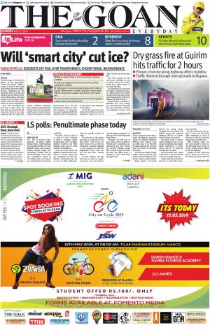 THE GOAN EVERYDAY cover image