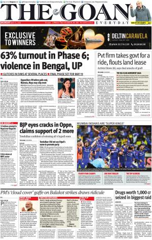 THE GOAN EVERYDAY cover image
